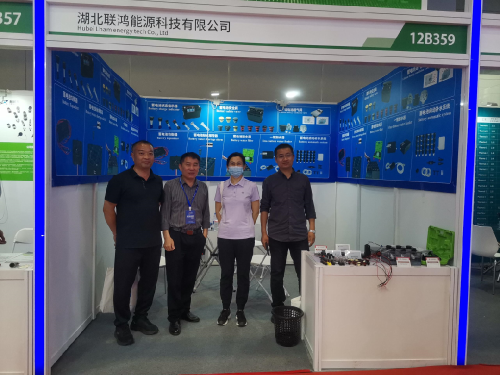 “深”情相約，聯鴻邀您共聚第十五屆深圳國際電池展